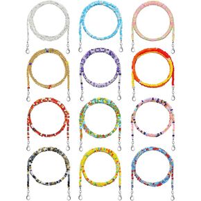 12PCS Beads Face Mask Lanyard for Women Men Adults Colorful Beaded Mask Eyeglasses Chain Anti-Lost Mask Holder with Clips Retainer Hanger Keeper Around Neck in Saudi Arabia