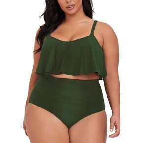 Sovoyontee Women's 2 Piece Plus Size High Waisted Swimsuit Bathing Suit