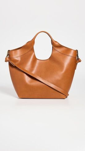 Madewell Women's The Sydney Cutout Tote in Leather in Kuwait