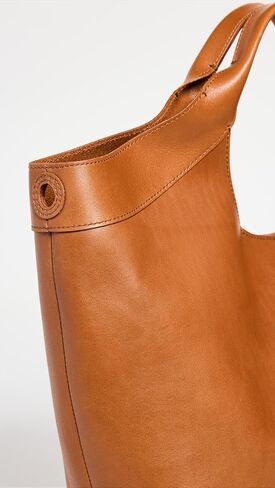 Madewell Women's The Sydney Cutout Tote in Leather in Kuwait