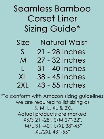 حزمة من ثلاث قطع من مشد Orchard بدون خياطة من الخيزران in Kuwait