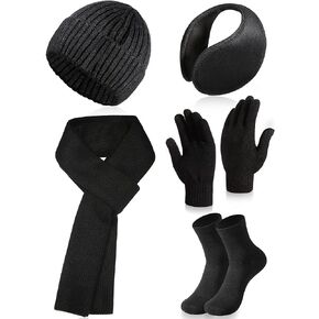 قبعة صغيرة شتوية للرجال مكونة من 5 قطع، قبعة محبوكة على شكل جمجمة ووشاح لتدفئة الرقبة وقفازات تعمل باللمس، مجموعة جوارب للصديق، الرجال، المراهقين، اسود، مقاس واحد, أسود, مقاس واحد in Kuwait