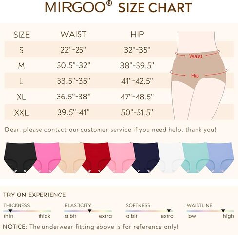 ملابس داخلية نسائية عالية الخصر من Mirgoo بدون خياطة، مجموعة ملابس داخلية للسيدات in Kuwait