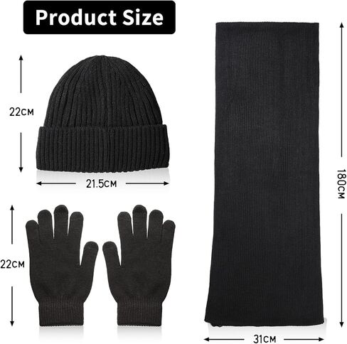 قبعة صغيرة شتوية للرجال مكونة من 5 قطع، قبعة محبوكة على شكل جمجمة ووشاح لتدفئة الرقبة وقفازات تعمل باللمس، مجموعة جوارب للصديق، الرجال، المراهقين، اسود، مقاس واحد, أسود, مقاس واحد in Kuwait