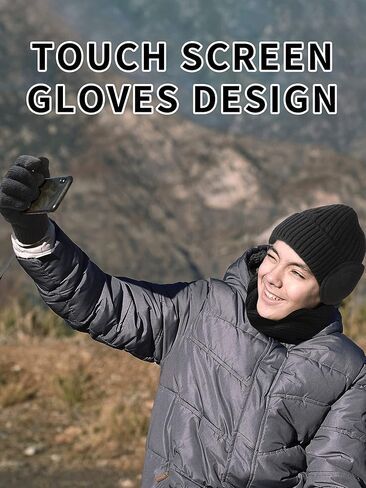 قبعة صغيرة شتوية للرجال مكونة من 5 قطع، قبعة محبوكة على شكل جمجمة ووشاح لتدفئة الرقبة وقفازات تعمل باللمس، مجموعة جوارب للصديق، الرجال، المراهقين، اسود، مقاس واحد, أسود, مقاس واحد in Kuwait