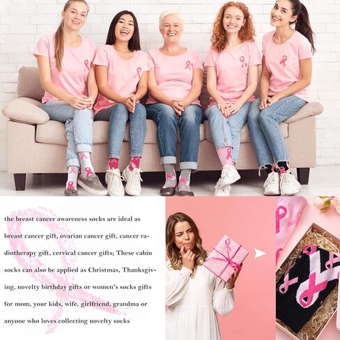 HooLing 80 زوجًا من الجوارب للتوعية بسرطان الثدي للنساء، جورب شريطي وردي، جوارب رياضية لسرطان الثدي، جوارب وردية للتوعية بسرطان الثدي، مناسبة للحفلات in Kuwait