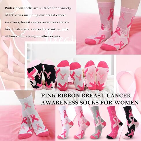 HooLing 80 زوجًا من الجوارب للتوعية بسرطان الثدي للنساء، جورب شريطي وردي، جوارب رياضية لسرطان الثدي، جوارب وردية للتوعية بسرطان الثدي، مناسبة للحفلات in Kuwait