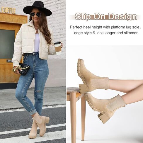 GOUPSKY Womens Ankle Boots Lug Sole Comfortable Slip On Chelsea Booties Elastic Gore in Kuwait