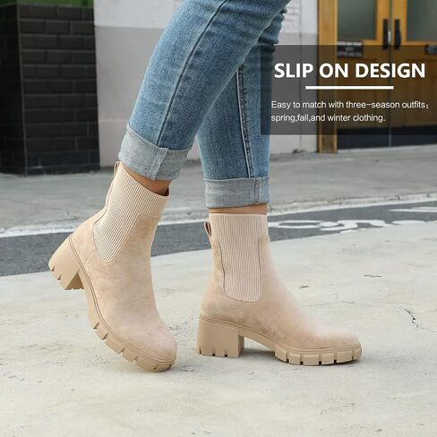 GOUPSKY Womens Ankle Boots Lug Sole Comfortable Slip On Chelsea Booties Elastic Gore in Kuwait