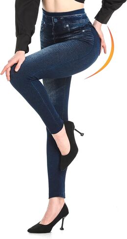 Seamaid Jean Look Leggings Jeggings for Women High Waist Tummy Control with Back Pockets, Denim Print Fake Jean in Kuwait