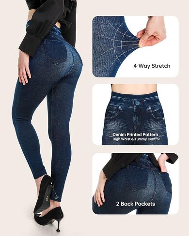 Seamaid Jean Look Leggings Jeggings for Women High Waist Tummy Control with Back Pockets, Denim Print Fake Jean in Kuwait