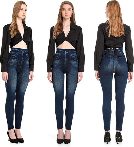 Seamaid Jean Look Leggings Jeggings for Women High Waist Tummy Control with Back Pockets, Denim Print Fake Jean in Kuwait