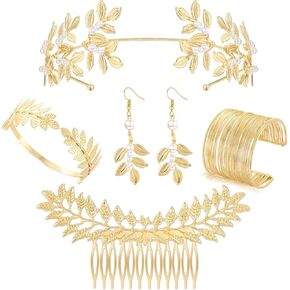 TRWWELL 5 قطع مجموعة إكسسوارات زي الآلهة اليونانية للنساء عصابة رأس على شكل أوراق يونانية وسوار ذراع علوي وسوار من اللؤلؤ المتدلي أقراط ذهبية مجموعة مجوهرات لتزيين حفلات الزفاف والهالوين in Kuwait