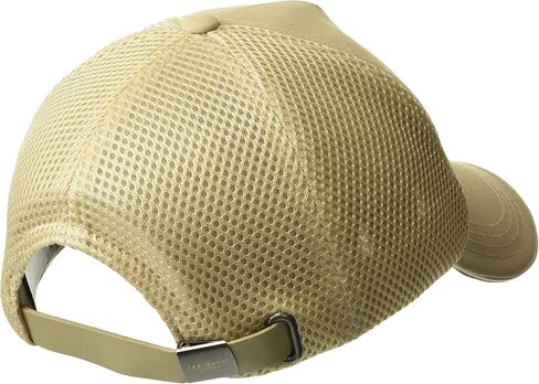 Ted Baker London Men's EHTANEE Mesh and Cotton T Cap, Camel, M/L in Saudi Arabia