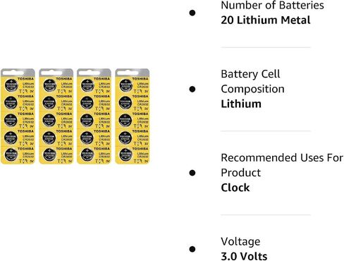 Toshiba CR2032 3 Volt Lithium Coin Battery (20 Batteries) in Saudi Arabia