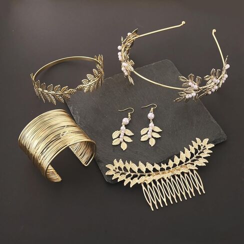 TRWWELL 5 قطع مجموعة إكسسوارات زي الآلهة اليونانية للنساء عصابة رأس على شكل أوراق يونانية وسوار ذراع علوي وسوار من اللؤلؤ المتدلي أقراط ذهبية مجموعة مجوهرات لتزيين حفلات الزفاف والهالوين in Kuwait