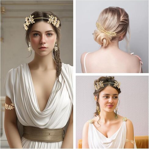 TRWWELL 5 قطع مجموعة إكسسوارات زي الآلهة اليونانية للنساء عصابة رأس على شكل أوراق يونانية وسوار ذراع علوي وسوار من اللؤلؤ المتدلي أقراط ذهبية مجموعة مجوهرات لتزيين حفلات الزفاف والهالوين in Kuwait