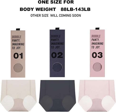 ملابس داخلية نسائية من PREXY، عبوة من قطع مجانية لا معنى لها، سراويل داخلية بدون عرض، سراويل داخلية من الألياف اللدنة بدون خياطة سريعة الجفاف، ملابس داخلية للتمرين in Kuwait