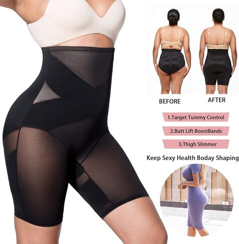 ملابس داخلية للنساء من KANFUN، للتحكم في البطن، عالية الخصر، رافعة للمؤخرة، للجسم in Kuwait