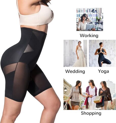 ملابس داخلية للنساء من KANFUN، للتحكم في البطن، عالية الخصر، رافعة للمؤخرة، للجسم in Kuwait