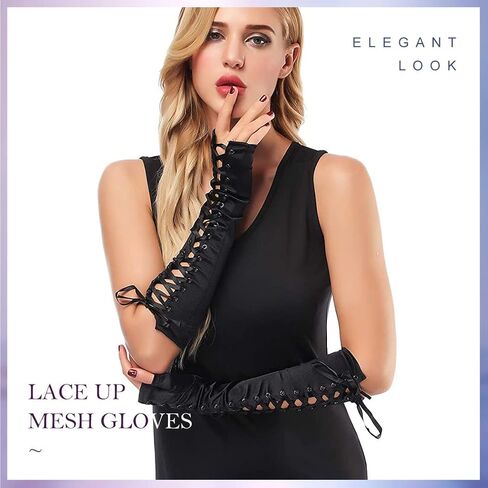 Kakaco Fingerless Lace Up Gloves Elbow Long Gloves Black Lace Gloves Rave Party Gloves Costume for Women and Girls in Saudi Arabia