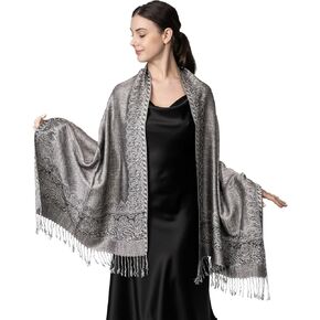 وشاح ملفوف أنيق من Achillea ذو حدود بيزلي قابلة للعكس من الباشمينا in Kuwait