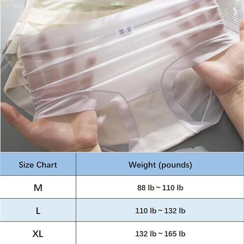 UUONLY سراويل داخلية قصيرة من الحرير الجليدي رفيعة للغاية للنساء، 6 عبوات من الحرير الجليدي بدون خياطة ملابس داخلية متوسطة الارتفاع قابلة للتنفس in Kuwait