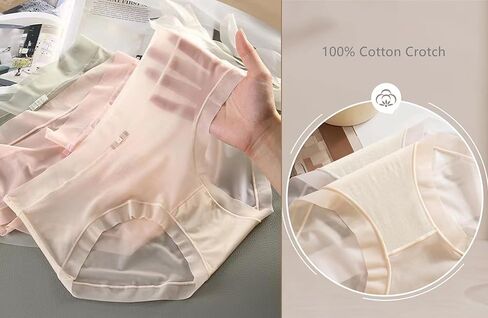 UUONLY سراويل داخلية قصيرة من الحرير الجليدي رفيعة للغاية للنساء، 6 عبوات من الحرير الجليدي بدون خياطة ملابس داخلية متوسطة الارتفاع قابلة للتنفس in Kuwait