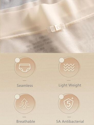 UUONLY سراويل داخلية قصيرة من الحرير الجليدي رفيعة للغاية للنساء، 6 عبوات من الحرير الجليدي بدون خياطة ملابس داخلية متوسطة الارتفاع قابلة للتنفس in Kuwait