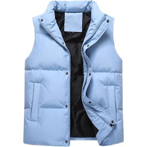 Gihuo Mens Puffer Vest Winter Padded Gilet Stand Collar Sleeveless Quilted Jackets Full Zip Coats Warm Outerwear