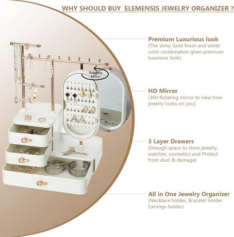حامل منظم مجوهرات من اليمنسيس، مراة HD مع صينية للاقراط والثقوب، عرض شجرة تخزين معلقة للاساور والساعات والاقراط والخواتم ومستحضرات التجميل - ابيض وذهبي in Kuwait