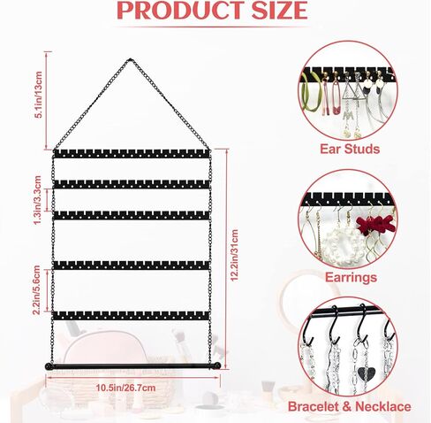 منظم مجوهرات فني معدني يثبت على الحائط، منظم مجوهرات معلق على الحائط، منظم حلق على الحائط، حامل للقلائد والاساور، 6 طبقات و12 خطاف، حامل مجوهرات للاقراط والقلائد والخواتم in Kuwait