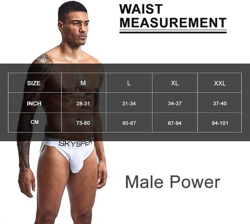 SKYSPER Jockstrap Athletic Supporters for Men Jock Strap Male Underwear Men's Thong Jockstrap Underwear in Kuwait
