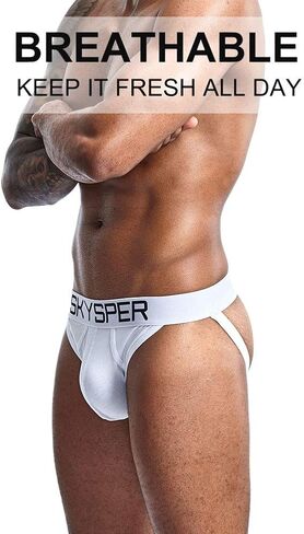 SKYSPER Jockstrap Athletic Supporters for Men Jock Strap Male Underwear Men's Thong Jockstrap Underwear in Kuwait