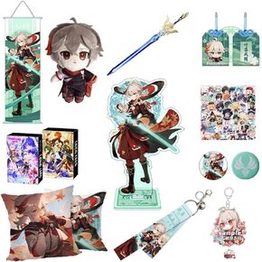 Genshin Impact Merch Box - Including Doll, Pillowcase, Hanging Picture, Acrylic Stand, Amulet, Keychain, Bell Pendant, 2 Brooch,30 Lomo card, 50 Sticker (Kazuha), 25cm*20cm*7cm, (BOX-YS001) in Saudi Arabia
