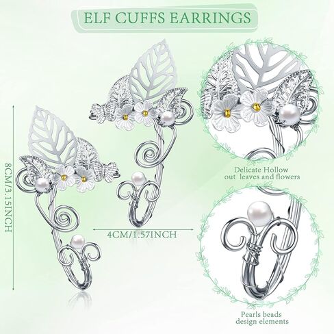 5 أزواج من أقراط قزم الجنية بيكسي تاج من حجر الراين، أقراط زفاف قزم في عيد القديسين، مجموعة من الأذنين للحفلات التنكرية in Kuwait