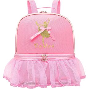 Dorlubel Cute Ballet Dance Backpack Tutu Dress Dance Bag with Key Chain Girls in Saudi Arabia