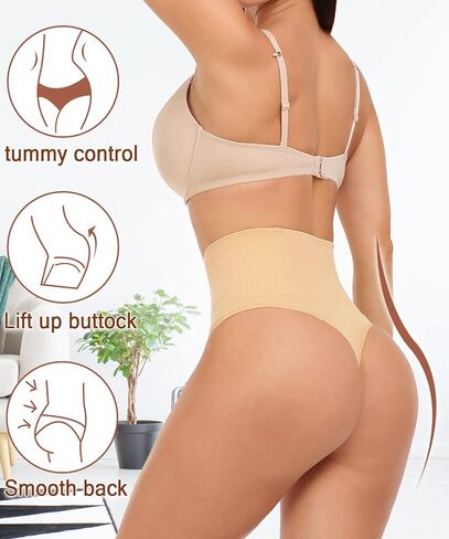 ملابس داخلية ثونغ للتحكم في البطن، ملابس داخلية لرفع الورك للنساء، ملابس داخلية نحيفة عالية الخصر بدون خياطة in Kuwait