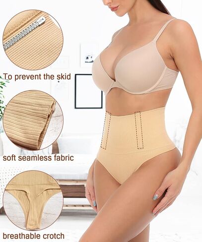 ملابس داخلية ثونغ للتحكم في البطن، ملابس داخلية لرفع الورك للنساء، ملابس داخلية نحيفة عالية الخصر بدون خياطة in Kuwait