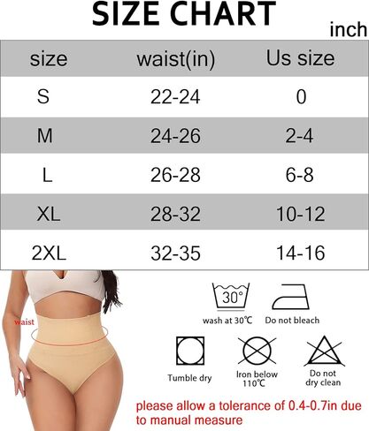 ملابس داخلية ثونغ للتحكم في البطن، ملابس داخلية لرفع الورك للنساء، ملابس داخلية نحيفة عالية الخصر بدون خياطة in Kuwait