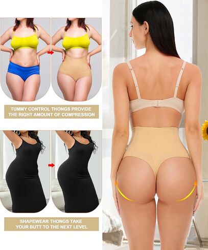 ملابس داخلية ثونغ للتحكم في البطن، ملابس داخلية لرفع الورك للنساء، ملابس داخلية نحيفة عالية الخصر بدون خياطة in Kuwait