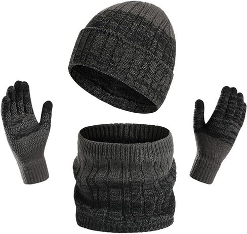 KRATARC Winter Warm Scarf Beanie Hat Glove Neck Gaiter Set Adult Men Women Outdoor in Kuwait