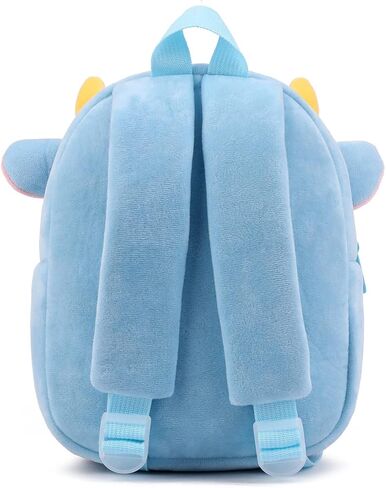 BEFUNIRISE Toddler Backpack for Boys and Girls, Cute Soft Plush Animal Cartoon Mini Backpack Little For Kids 2-6 Year (Cows) in Saudi Arabia