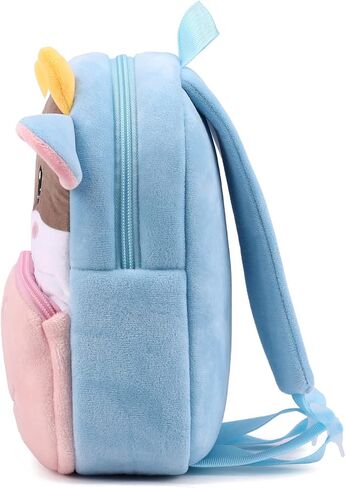BEFUNIRISE Toddler Backpack for Boys and Girls, Cute Soft Plush Animal Cartoon Mini Backpack Little For Kids 2-6 Year (Cows) in Saudi Arabia