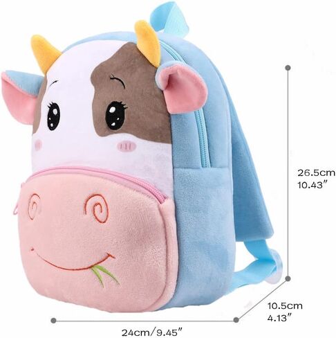 BEFUNIRISE Toddler Backpack for Boys and Girls, Cute Soft Plush Animal Cartoon Mini Backpack Little For Kids 2-6 Year (Cows) in Saudi Arabia