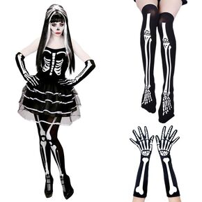 قفازات هيكل عظمي للهالوين من JLGKNEE، مجموعة جوارب وجوارب هيكلية، قفازات جميع عظام الأصابع، قفازات الذراع الطويلة، زي كرنفال لعب الأدوار للرجال والنساء والأطفال في حفلة الهالوين in Kuwait