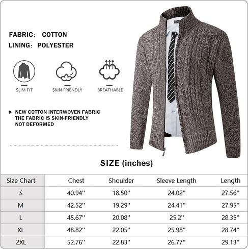 JYG Cardigan Sweaters for Men Full Zip Fleece Lined Slim Fit Knitted Sweater with 2 Front Pockets in Saudi Arabia