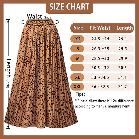 Womens Skirt Leopard Print Midi Long Shirring Skirts High Waisted A Line Skirts in Saudi Arabia