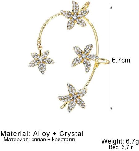 Kenjudess خمر كريستال فراشة زهرة الأذن الأصفاد 2PCS غير مثقوب تألق مثلج خارج حجر الراين فراشة الغضروف متسلق الأذن التفاف حفلة موسيقية مهرجان الأذن مجوهرات للنساء in Kuwait