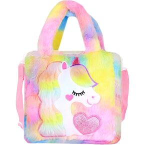 Abhay Plush Unicorn Tote Bag Backpack - School Girls Handbag for Travel and Cute Bookbag for Unicorn Party Supplies in Kuwait